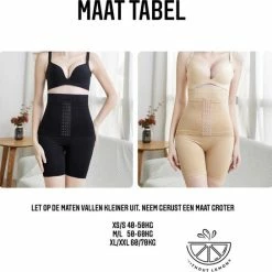 Beste deal ⭐ CHIBAA Shapewear Met Waist Trainer Nude Maat XS/S|Corrigerend Ondergoed | Corset |Ondergoed Voor Buik Billen En Benen |Shaping Broek| Seamless Ondergoed|Comfort Slimwear| Ondergoed Voor Buik En Middel|Skims|Dames |Cadeau |VALT KLEIN 😉 -lingerie-dames-badmode Winkel 550x544 1